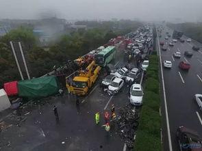 龙泉车祸最新爆料视频,事故现场惊心动魄瞬间 第3张 龙泉车祸最新爆料视频,事故现场惊心动魄瞬间 第3张