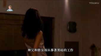 交换温柔 韩国在线观看,韩国浪漫爱情剧在线观看指南 第3张 交换温柔 韩国在线观看,韩国浪漫爱情剧在线观看指南 第3张