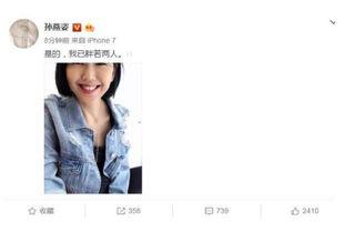 吃瓜直播娱乐圈官网,吃瓜直播官网带你畅游明星幕后生活 第2张 吃瓜直播娱乐圈官网,吃瓜直播官网带你畅游明星幕后生活 第2张