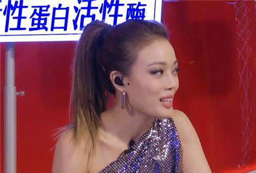 港台娱乐圈爆料君容祖儿,容祖儿最新动态大揭秘！  第3张