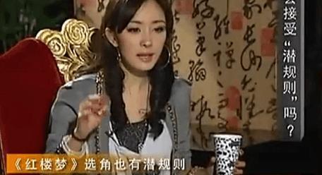 圈内爆料娱乐圈乱象,暗流涌动的幕后真相  第1张