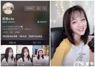 黑哥爆料新闻视频,最新爆料新闻视频深度解析  第1张