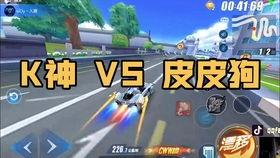 飞车独家爆料视频下载,揭秘视频下载背后的精彩瞬间