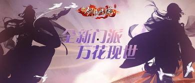 超级爆料故事大全视频在线观看,独家视频在线观看，精彩内容一网打尽  第2张